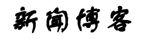相山区新闻网